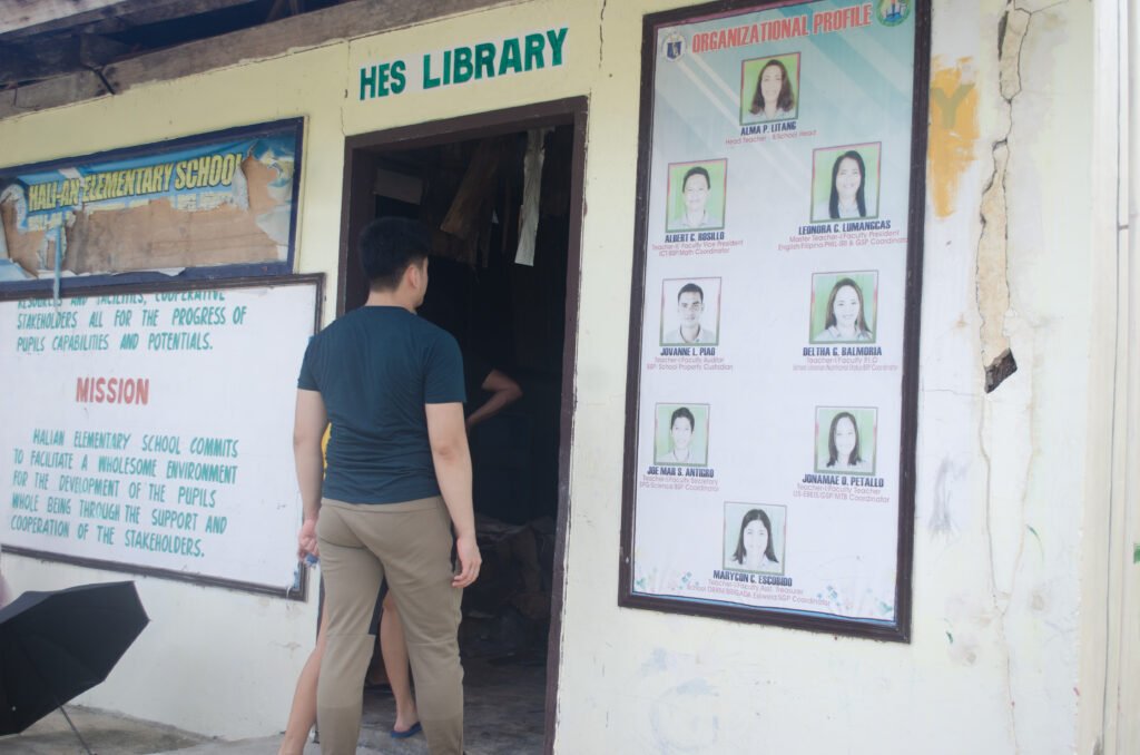 Entrance to Halian Elementary School Library